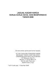 Jadual kadar harga jkr 2014. File Jadual Kadar Harga Pdf Wikimedia Commons