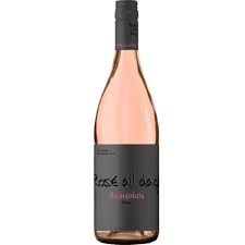 The lalalu rosé is a rosé wine produced by the inconnu wines winery in california from the mourvèdre and merlot grapes harvested from a single the 2017 vintage has a strong pink color with some orange in it. Rose All Day 2017 Beaujolais Rose Wine