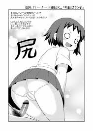 梅雨ビヨリ ～家庭教師のお仕事～ - 同人誌 - エロ漫画 | inits-terapiya.ru