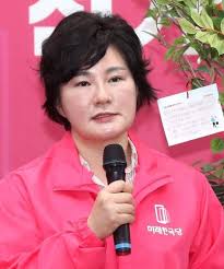 새 지도부 정권교체 역사적 사명, 대선 승리 위해 노력할 것. ë¹„ë¡€ëŒ€í'œ ì¡°ìˆ˜ì§„ ê³ í–¥ í•™ë ¥ ë‚˜ì´ íŒŒì›Œì´ìŠˆ