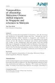 Actual flight times may vary depending on. Https Journals Sagepub Com Doi Pdf 10 1177 0117196814565158
