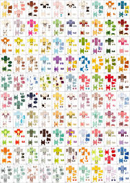 ペーパークラフト 無料 展開 図