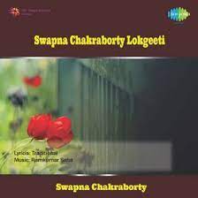 Swapna Chakraborty Lokgeeti Songs Download Mp3 Or Listen Free Songs Online Wynk Swapna chakraborty — ranga babu 05:52. swapna chakraborty lokgeeti songs