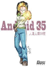 A crossover between dragon ball super and steven universe don't serch for any logic or accuracy What Gender Would A Potara Fusion Between 17 And 18 Be Dragon Ball General Message Board Gamefaqs