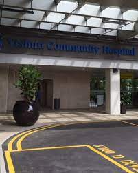 It is part of an integrated healthcare development that includes the khoo teck puat hospital (abbreviated to ktph). Yishun Community Hospital Marca Corona