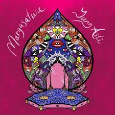 We did not find results for: Lirik Lagu Yang Asli Margasatwa