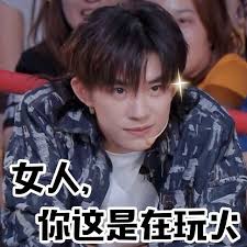 千璽表情包 incoming call screenshot incoming call