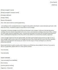 So, to make sure this doesn't happen, it's. Store Manager Cover Letter Example Lettercv Com