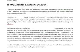 {recipient's name}, this is regarding your post on {portal} about a vacancy in your company for the role of software developer. Write A Job Vacancy Applying Cover Letter For You By Macoto17 Fiverr