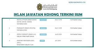 Jawatan kosong universiti malaya (um) ,berminat mohon online sekarang april 5, 2021. Jawatan Kosong International Islamic University Malaysia Iium