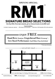 Check spelling or type a new query. Le Pont Boulangerie Rm1 Signature Bread Selections Sri Petaling Outlet 2pm 10 December 2016