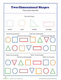Kidzone math worksheets grade level: 141 150 Identifies And Names A Circle Shapes Worksheets Two Dimensional Shapes Shapes Worksheet Kindergarten