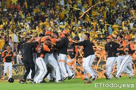 Jun 24, 2021 · 統一獅水管台在直播 2008年亞洲職棒大賽雙獅對決 統一獅 vs 西武獅 潘威倫 vs 岸孝之 懷舊的可以來去看一下 æ£'çƒå›žé¡§ çµ±ä¸€ç…é€†è½‰å¥ªç¬¬10åº§ç¸½å† è»å…„å¼Ÿ7å¹´6äºž Ettodayé‹å‹•é›² Ettodayæ–°èžé›²