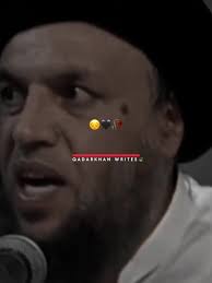 بے وفا سڑے Pashto Bayan