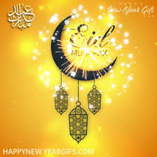 Share and update your facebook, twitter, whatsapp, and many other social media accounts with these images of eid mubarak download. Eid Mubarak Animated Images Gifs Eid Mubarak 2021 Eid Mubarak 2021 Images Wallpapapers Wishes Quotes And Messages