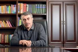 Kapalı alandaki nem oranını artıran bu cihazları aileler, kimi zaman çocuklar için kullanıyor kimi zamanda evdeki yaşlılar için. Bir Cocuk Odasinda Havayi Nemlendirme Akillica Bebek Icin Bir Nemlendirici Secin