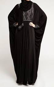 A wide variety of pakistani burqa designs options are available to you, such as supply type, clothing. Pakistani Burka à¤® à¤¸ à¤² à¤® à¤¡ à¤° à¤¸ In Goa Thotas Company Id 11106275130