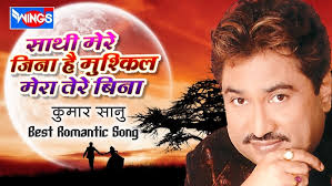 t Romantic Song of Kumar Sanu