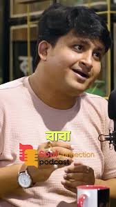 Rahul Mukherjee about Tollywood #soulconnectionpodcast #RahulMukherjee  #tollywood