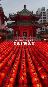 The prettiest temple I ever did see 🏮✨ 📍Sanfong Temple, Kaohsiung, Taiwan  🐱 #kaohsiung #sanfongtemple #taiwantemple