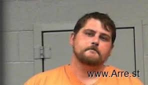 Dalton Daniel Arnett Harrison (NCRJ), West Virginia  http://Arre.st/WV-1005423455