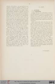 1,600 atlas 5 gps products are offered for sale by suppliers on alibaba.com, of which navigation & gps accounts for 1%. Museo Italiano Di Antichita Classica 1 1884 85