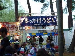 File:Bukkake udon tent.jpg - Wikipedia