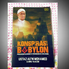 A asal usul dewa kuliah ustaz auniподробнее. Ustaz Auni