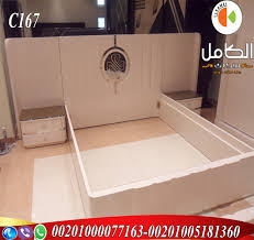 غرف نوم مودرن السعر