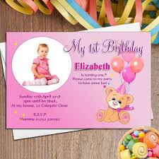 Birthday Party Invitation Card Sample Baby 1st Birthday Invitations Baby Birthday Invitations Birthday Invitation Card Template Invitation Card Maker