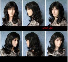 الفراولة قصات شعر شلال قصير