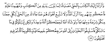 The Quranic Arabic Corpus Translation