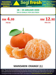 Documents similar to sinopsis kuih bakul limau mandarin. Segifresh Promosi Limau Mandarin Untuk Tahun Baru Cina Facebook