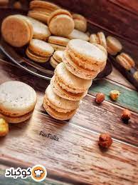 ماكرون البندق بالصور من farfalla recipe food macarons breakfast
