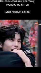 Girls, who are these guys being packaged for? Ready to ship🚚🛫🤣 And this  is just the beginning, they'll package the one you're laughing at🙈🤣,  Don't worry about Lin He and Yuning, it's just a part of ...