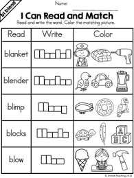 Consonant blends activities for kindergarten and first grade. Blends Free Bl Blend Packet Sampler By United Teaching Tpt