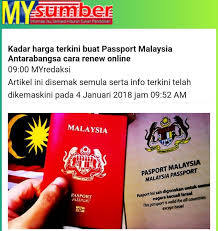 Passports are produced in the united states and sent to our embassies/consulates. Maukerja On Twitter Https T Co Aygvp2lkqe Info Kadar Harga Passport Terkini Malaysia Dan Cara Nak Renew Passport Secara Online