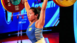 Golden Saikhom Mirabai Chanu | Golden Saikhom Mirabai Chanu