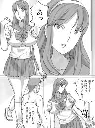 [三杯酢] 女子トイレ掃除