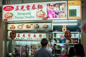 In the midnight library, matt haig's enchanting blockbuster novel, nora seed finds herself faced with this decision. Haig Road Market Food Centre 9 Stalls That Will Blow You Away