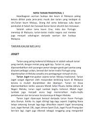 Bagaimana tidak, berulang kali indonesia meraih penghargaan berkat penampilan kebudayaan tari di berbagai tempat. Tarian Traditional