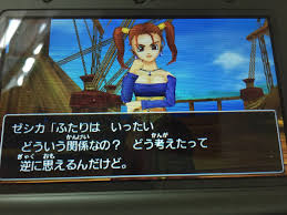 「ずしおうまる」の画像検索結果