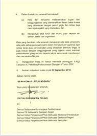 Change in civil servant s sign off phrase. Saya Yang Menjalankan Amanah Mulai Hari Ini