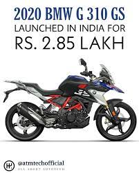 2020 Bmw G 310 Gs Bmw India Bmw Motorrad Bmw