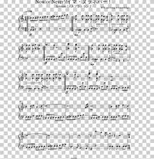 Techradar is supported by its audience. Sheet Music For Piano Download Free In Pdf Or Midi Trumpet Now Or Never Splatoon Transparent Png Key0