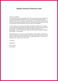 {name} operates with integrity, and never has a bad word to say about anyone. Good Moral Character Letter For Court Luxury Good Moral Character Letter Reference Lette Reference Letter Good Moral Character Letter Reference Letter Template