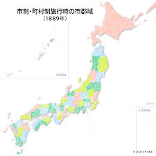 市はなぜ郡に属さないのか？ －近代以降の郡の歴史－ - とちりぬる