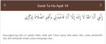 Artikel mengenai teks bacaan surat thaha ayat 39 ini merupakan kelanjutan dari tulisan sebelumnya yaitu mengenai surat thaha dimana pada artikel sebelumnya tersebut sobat bisa mengetahui. Surat Thaha Ayat 14 Ishfah Seven