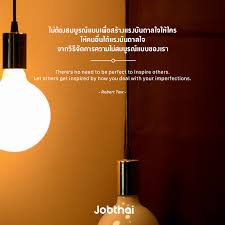 คนท สร างแรงบ นดาลใจให คนอ นได ท งท ต วเองไม เพอร เฟกต ก เก งไม น อยหน าใครหรอกนะ ตอบโจทย คนทำงานท กคนด วย jobthai plat คำคม คำคมการใช ช ว ต ข อความ