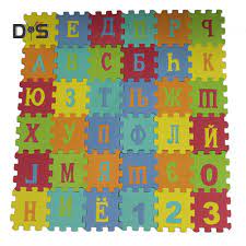 Persische farsi alphabet tracing board, hölzerne persische spielzeug, . Buy Play With You 90cm Russian Arabic Alphabet Kids Carpet Foam Eva Shaggy Puzzle Crawling Mat At Affordable Prices Free Shipping Real Reviews With Photos Joom